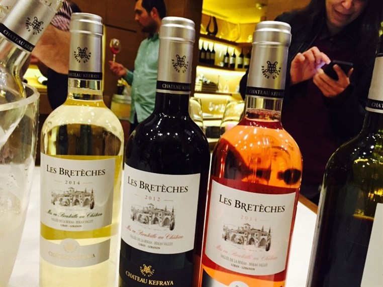 Soiree de Lancement Les Breteches 